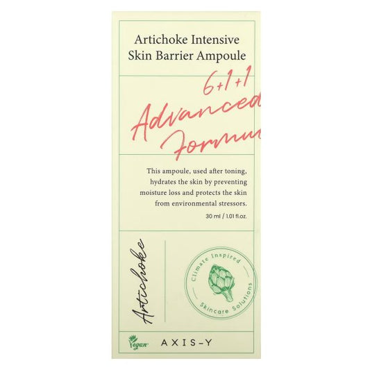 Axis-Y Artichoke Intensive Skin Barrier Ampoule – 30ml (Original)